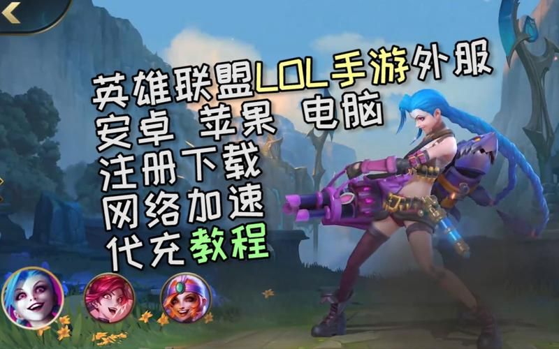 完璧恋人下载安卓怎么做？(手把手教程快速搞定安装)