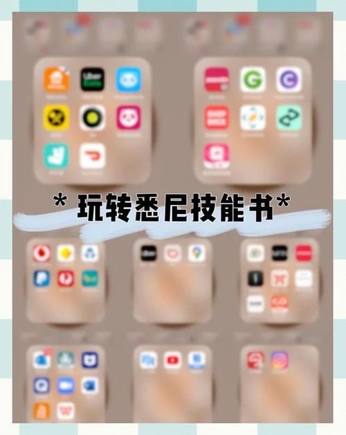 完璧恋人安卓苹果在哪下载？一键搞定全平台攻略！