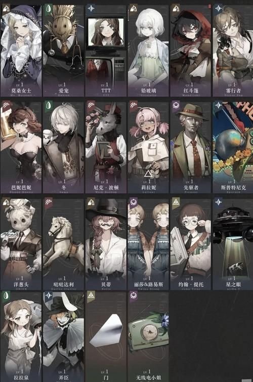 完璧恋人最新版本是多少(用户好评体验分享更新内容)