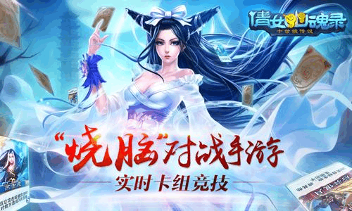 完璧恋人游戏官网有什么内容？攻略下载全解析！