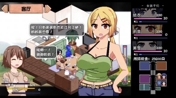 完璧恋人绅士游戏好玩吗？解密三大吸引点玩法！