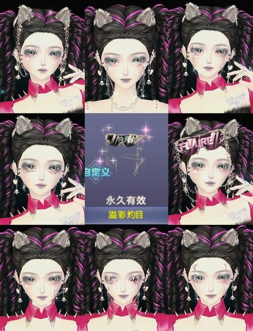 完美细胞计划安卓汉化版本哪家好？(行家推荐靠谱来源！)
