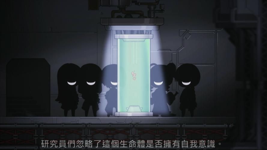 完美细胞计划官方网站是什么？核心内容大揭秘！