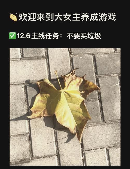 完美细胞计划最新成果太复杂？三分钟带你轻松弄懂