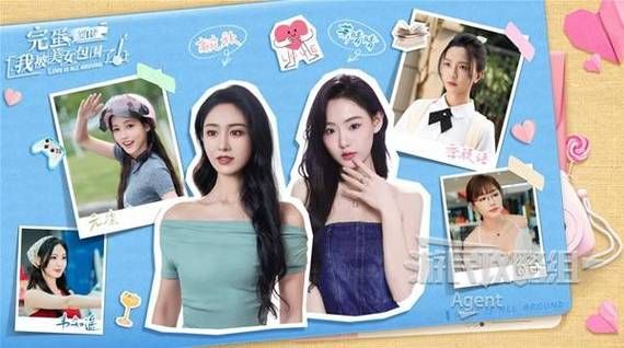完蛋美女包围了全结局怎么达成？(各角色完美路线推荐)