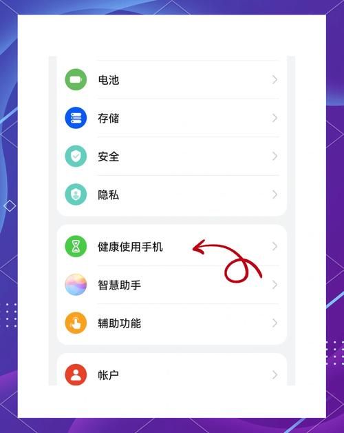 官网下载安装全攻略(手机电脑轻松教程)