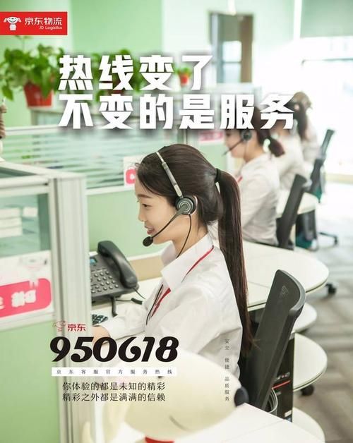 官网客服怎么联系？(农民的追求官方支持快速响应！)