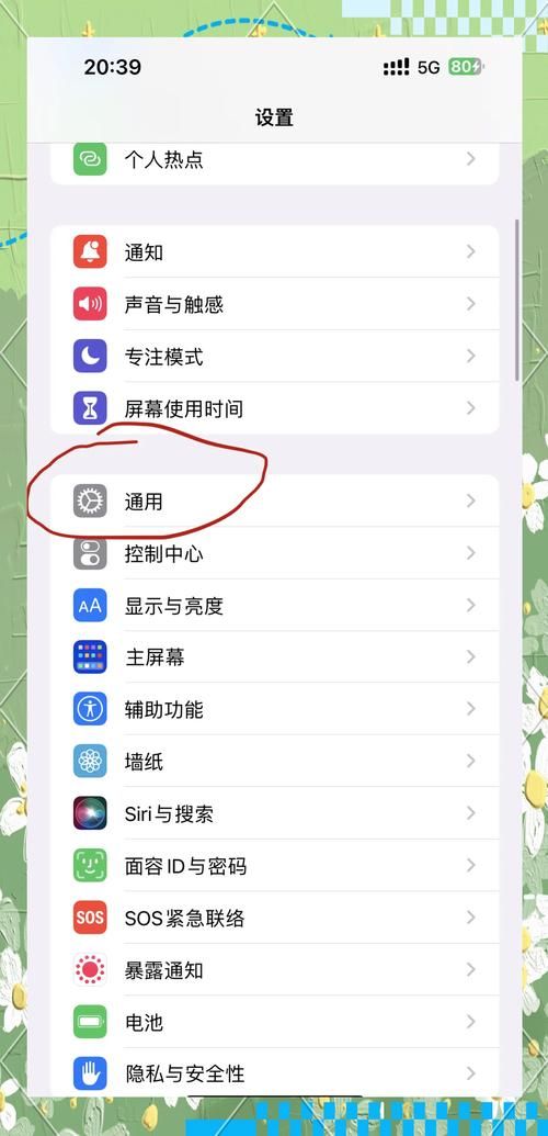 官网常见问题解答（登录下载安装问题一键解决）