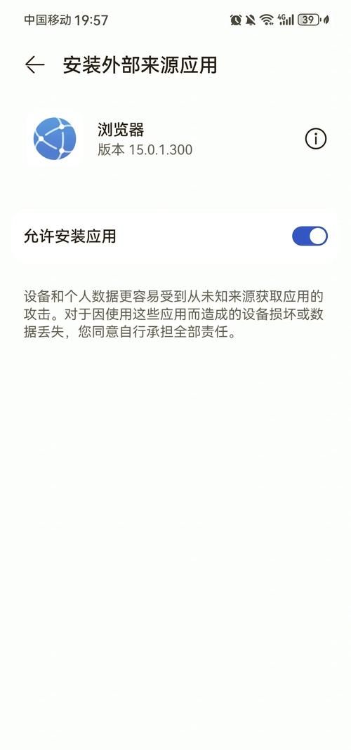官网常见问题解答（登录下载安装问题一键解决）