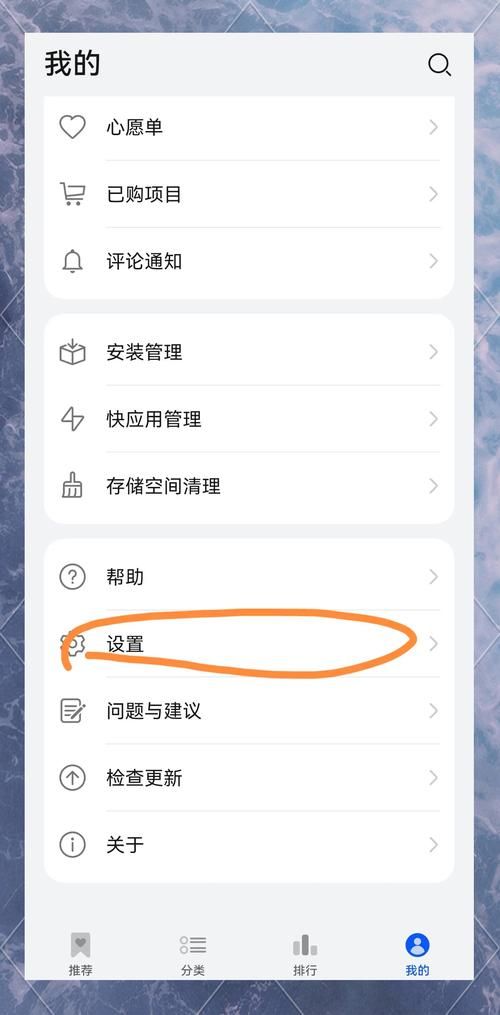 官网常见问题解答（登录下载安装问题一键解决）