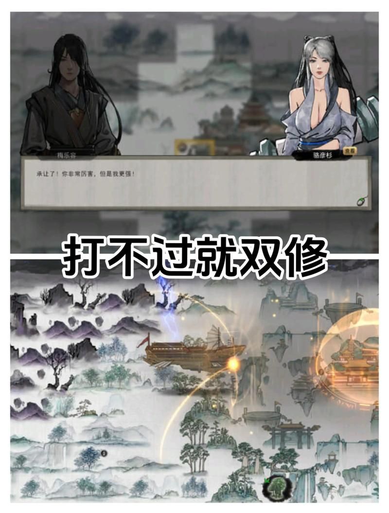 官网怎么安装鬼谷八荒8090天元山MOD？步骤图解轻松完成不费劲！