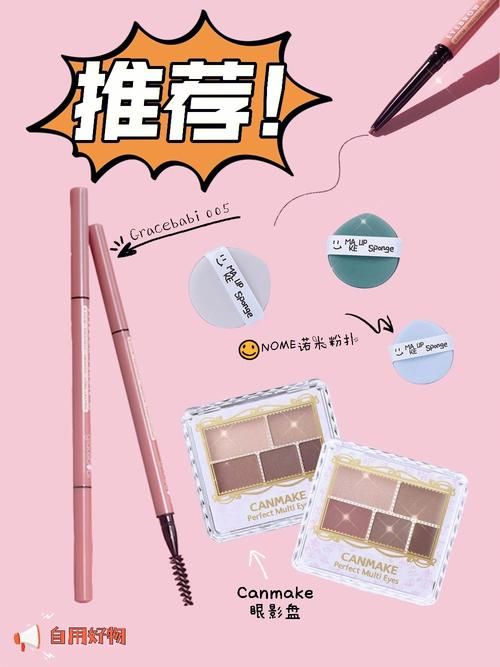 官网效果怎么样？网友真实评测3大优点！