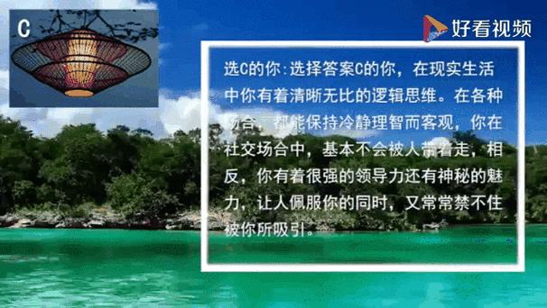 官网效果怎么样？网友真实评测3大优点！
