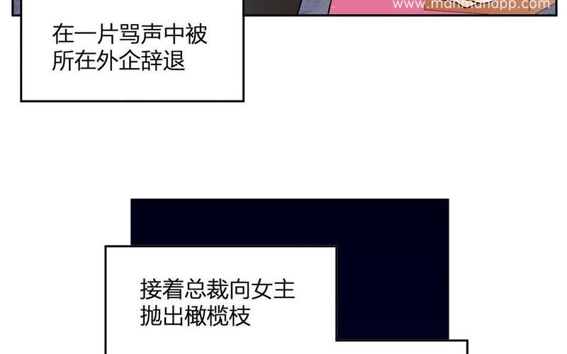 定制女友下载地址哪个网站好？3个靠谱资源对比