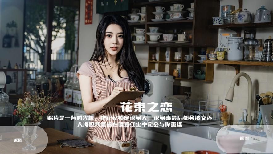 定制女友在哪下载？(安卓苹果下载全攻略在这)