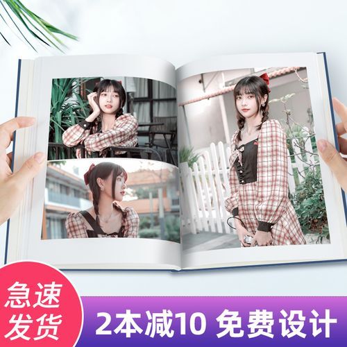 定制女友在哪下载？(安卓苹果下载全攻略在这)