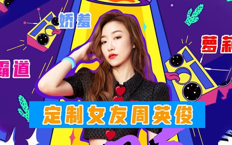 定制女友如何下载苹果？(iPhone用户专属步骤详解)