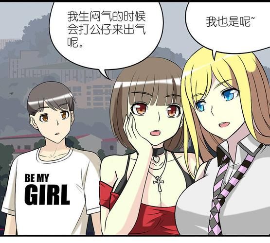 定制女友官方正式版下载最新版怎么使用高效？行家实用秘笈！