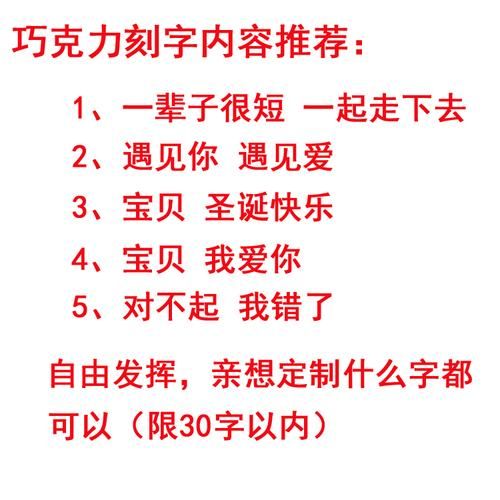 定制女友官网价格表贵不贵？一文看懂收费明细