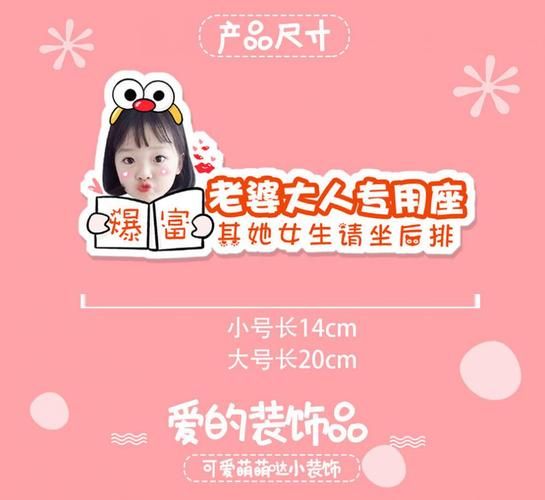 定制女友官网价格表贵不贵？一文看懂收费明细