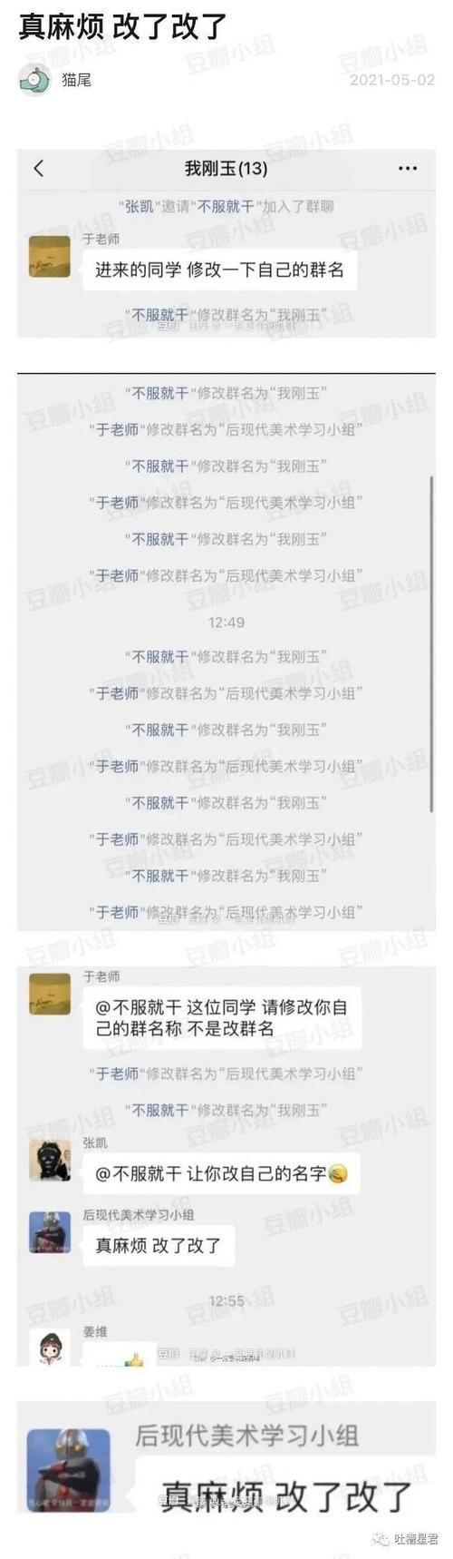定制女友官网价格表贵不贵？一文看懂收费明细