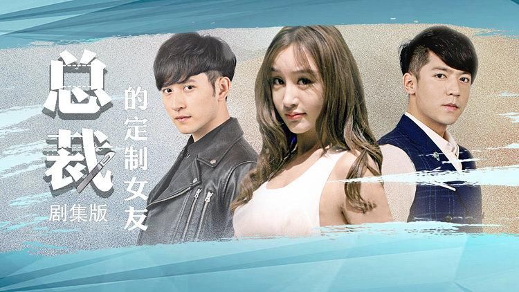 定制女友最新版本号怎么看？1分钟教你在哪查