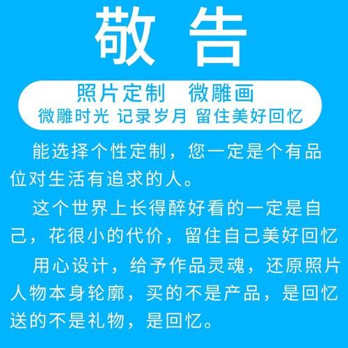 定制女友最新版本号怎么看？1分钟教你在哪查