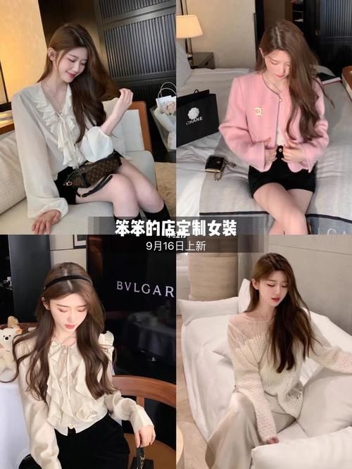 定制女友最新版本号怎么看？1分钟教你在哪查