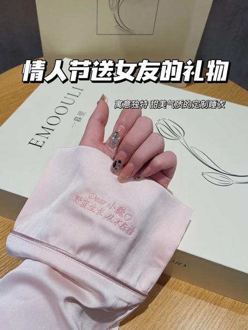 定制女友杨过游戏怎么下载？(安全官方资源推荐)