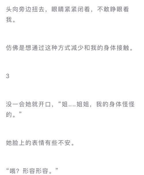 定制女友游戏介绍热门推荐？2023年最火玩法分享！