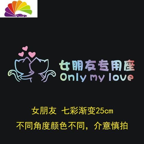 定制女友老版新版区别大吗？升级实测对比！