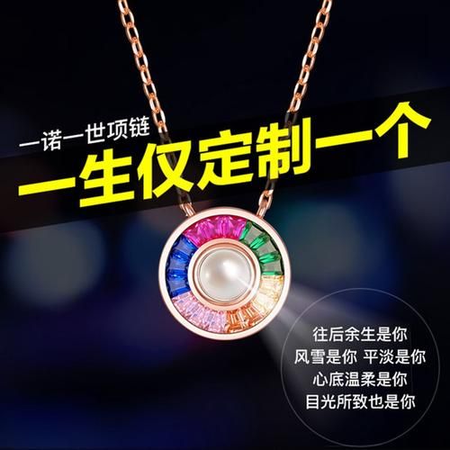 定制女友老版新版区别大吗？升级实测对比！