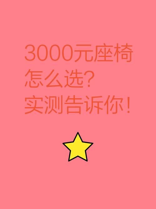宝贝别再选我了下载地址安全可靠吗？真实用户验证告诉你！