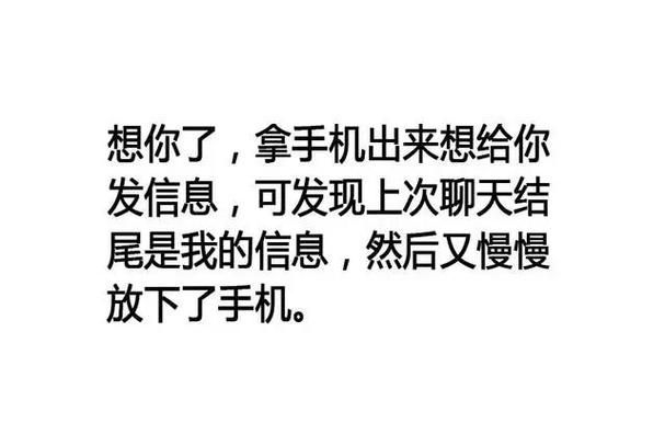 宝贝别再选我了下载地址安全可靠吗？真实用户验证告诉你！