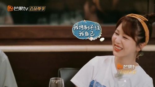 宝贝别再选我了杨过游戏好玩吗？真实玩家心得分享！