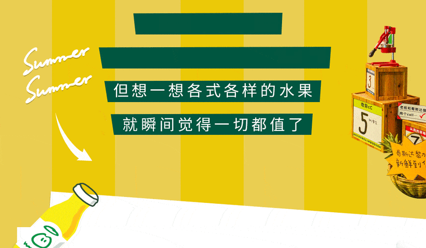 宝贝别再选我了游戏下载哪里找？行家推荐安全平台防被骗！