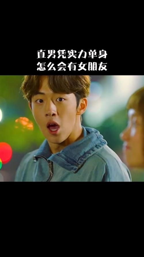 实力单身下载地址怎么找？超实用的免费获取攻略！