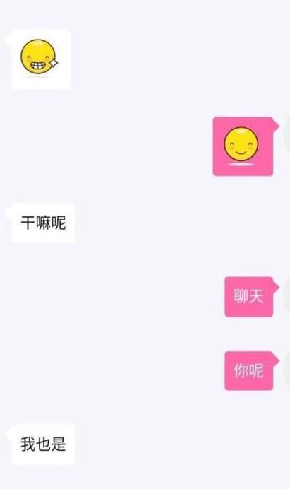 实力单身下载地址怎么找？超实用的免费获取攻略！