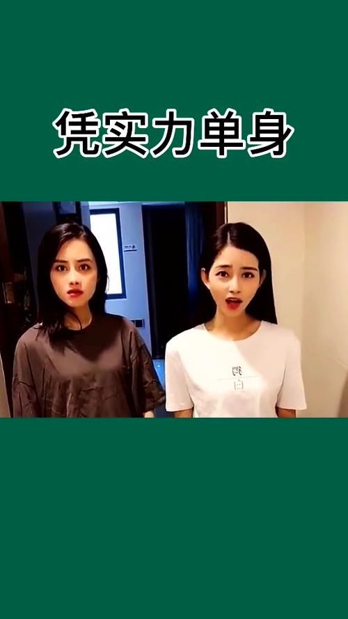 实力单身下载安卓最新版本？(新功能亮点立即查看详解！)