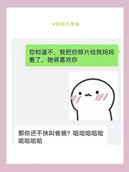 实力单身下载方法大全？新手快速上手指南！