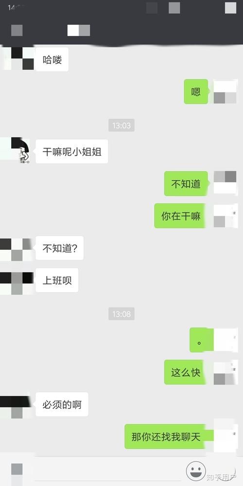 实力单身安卓汉化效果如何？实测体验分享优缺点分析！
