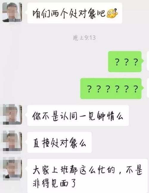 实力单身更新地址哪个最好？对比热门版本帮你选！