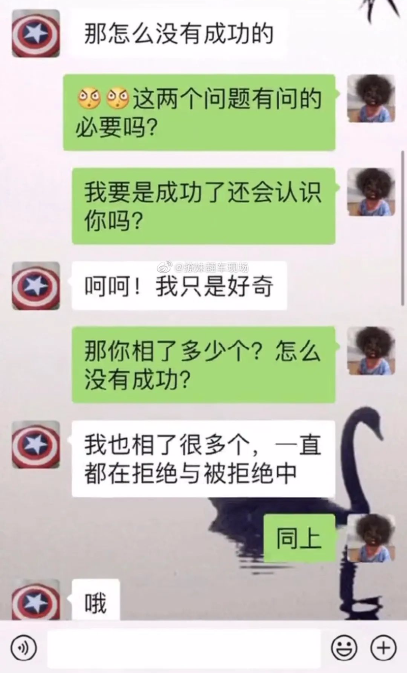 实力单身更新地址哪个最好？对比热门版本帮你选！