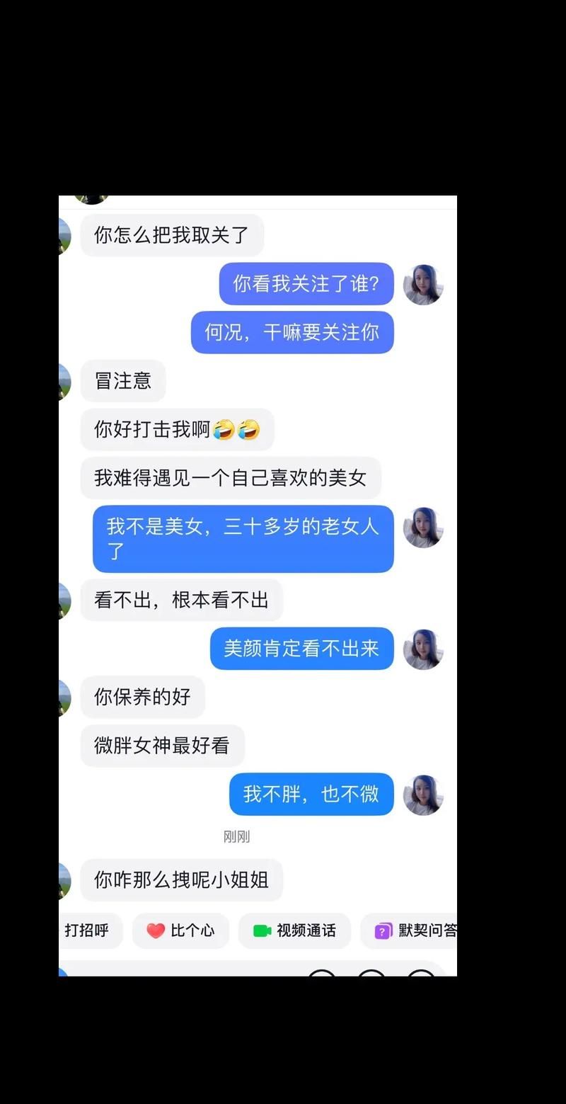 实力单身最新有什么优势？分享三大受益的关键点！