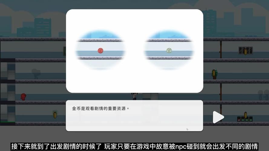 实力单身最新版本如何操作？高手教学技巧全攻略！