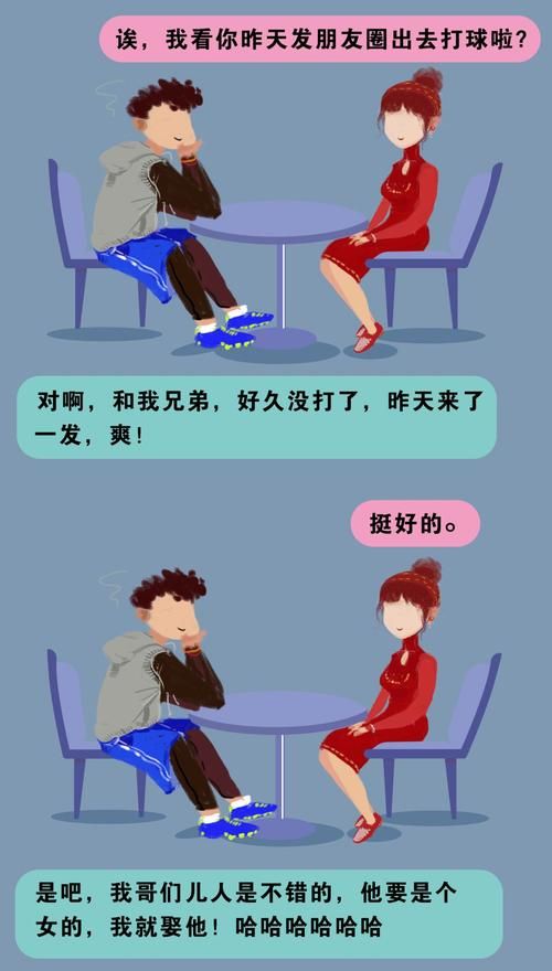 实力单身最新版本是多少？快速获取官方地址避免踩坑！
