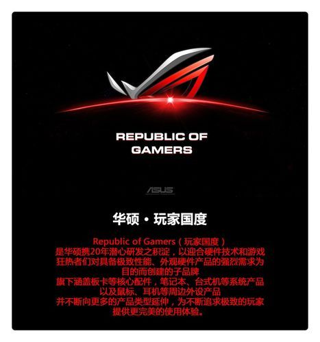 实力单身杨过游戏好玩吗？真实玩家评测分享！