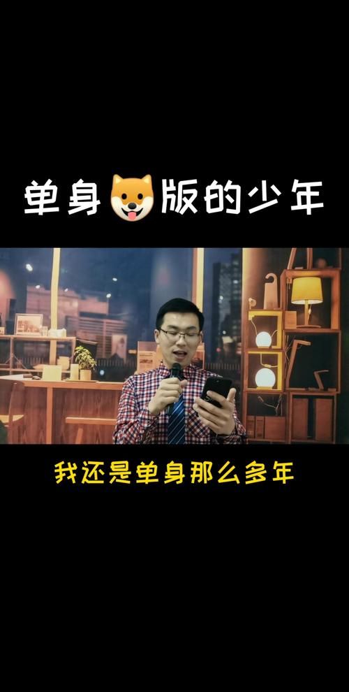 实力单身汉化版最新更新内容有哪些？这几大新功能太实用！