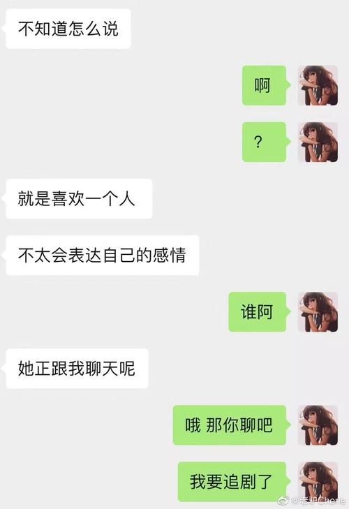 实力单身汉化版最新更新内容有哪些？这几大新功能太实用！