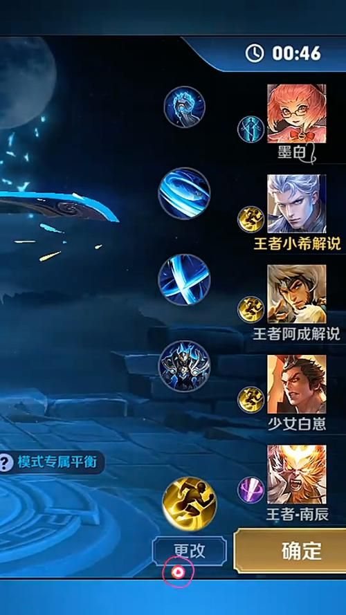 实力单身游戏官网怎么玩？这份详细攻略带你快速入门